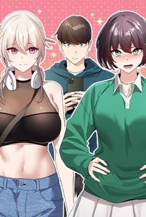 奇漫屋热门漫画新番上线